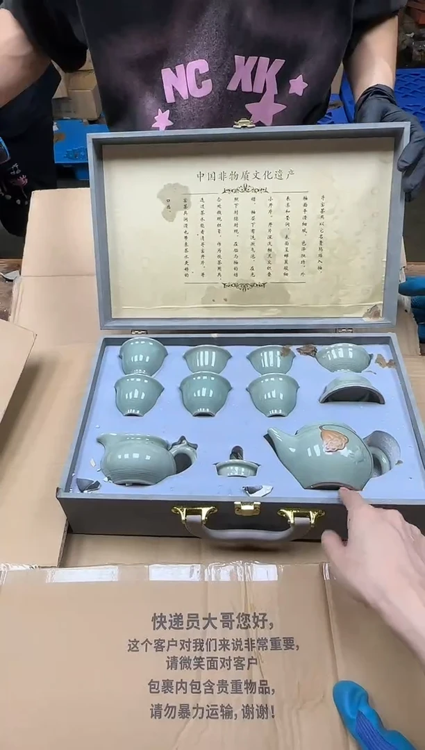 乘风茶器商品@@@@@@@@@@