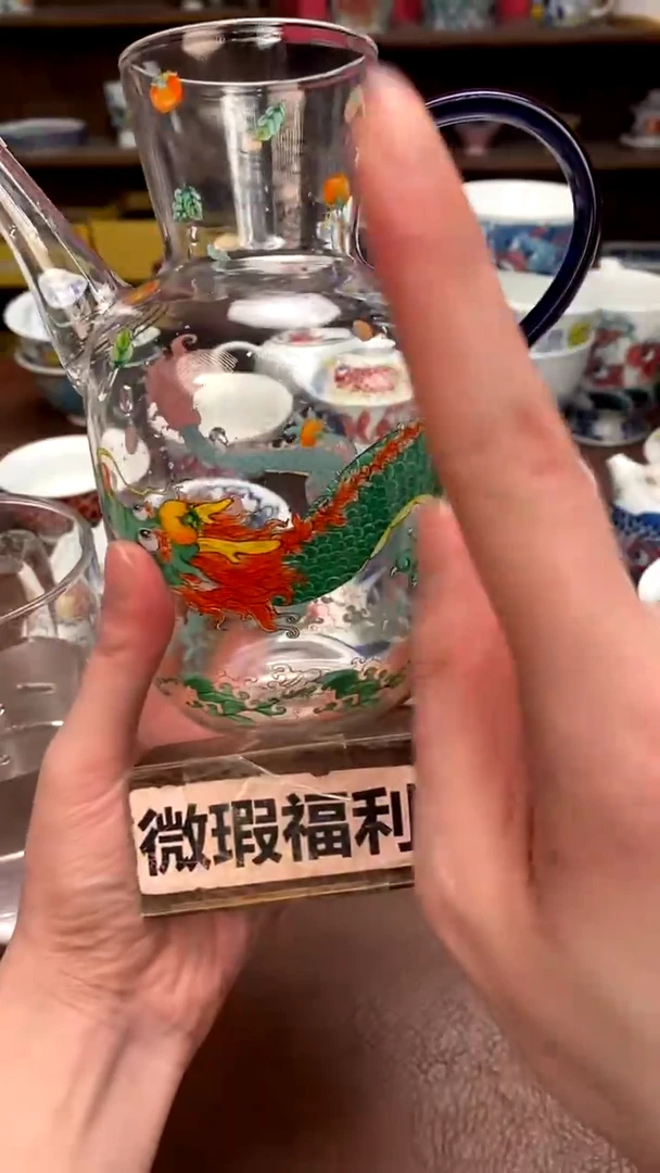 【闪购商品】龙纹玻璃壶（微瑕福利）昨明陶瓷