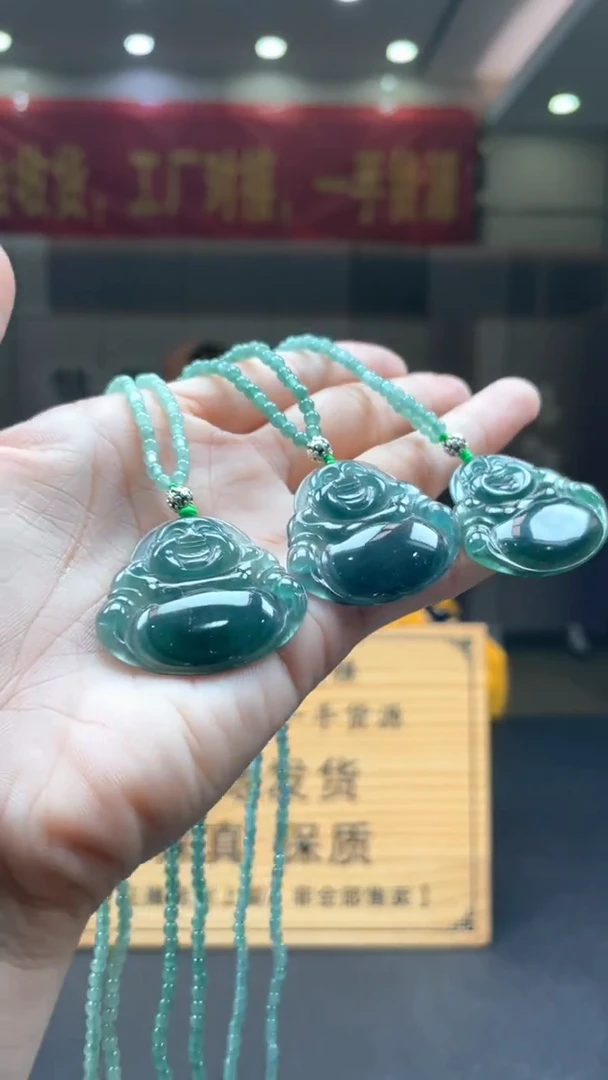 未镶嵌定制翡翠多样性发货【只发一件】*s28