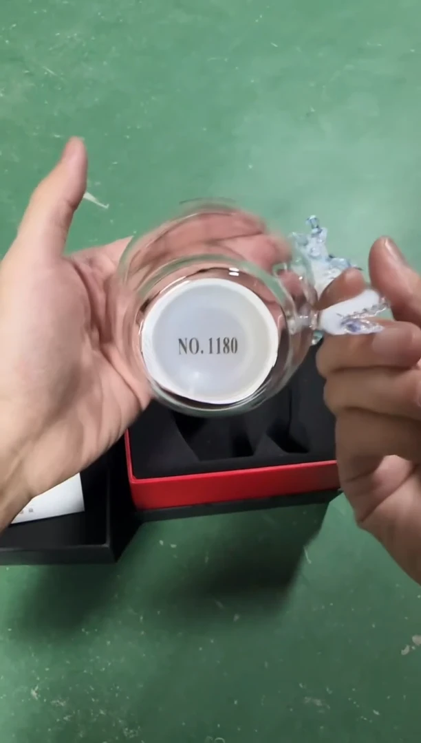 白龙二代公杯1180加小财神公杯加陶瓷杯垫  晶焱金标