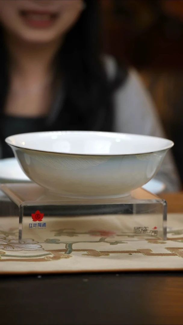 1个微瑕吉光片羽9英寸斗碗