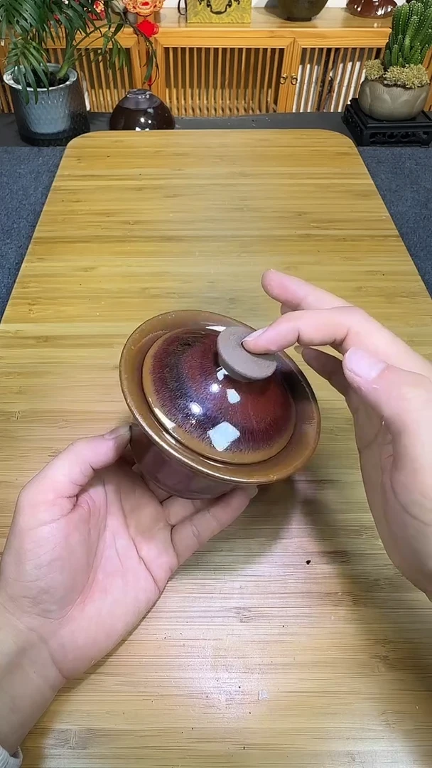 茶盏高端主人杯88888