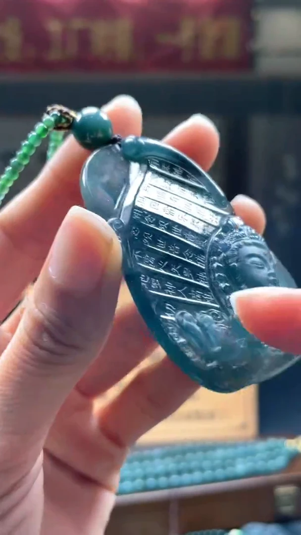 未镶嵌定制翡翠********130