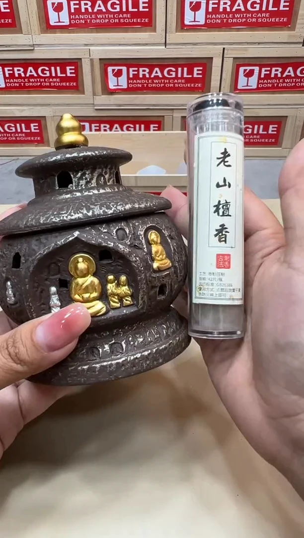 粉丝专属福利闪购链接