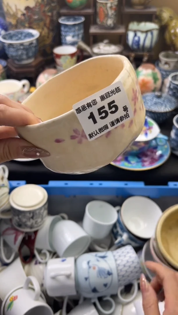 【闪购商品】瓷片155号六六工艺品瓷器