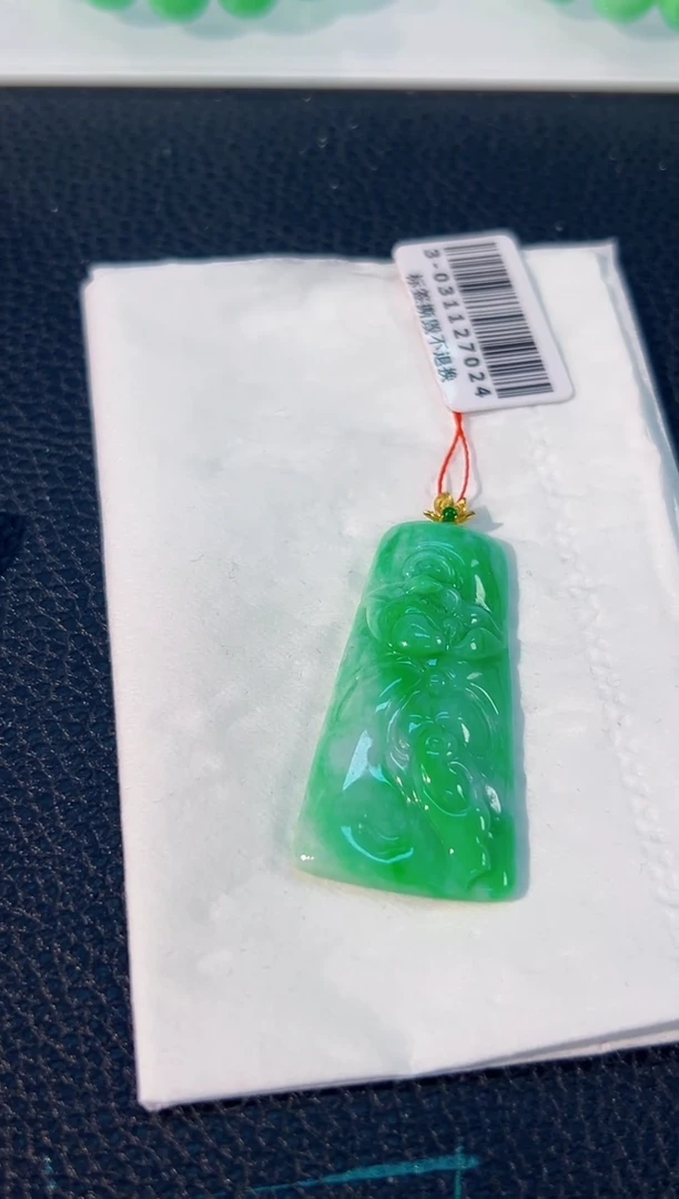 颈饰18K金镶嵌翡翠 缅料A货/支持复检/一件