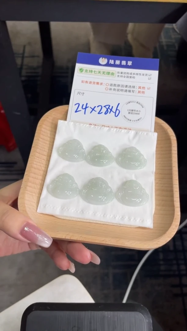 未镶嵌挂件翡翠佛公多样性发其一CP配绳4