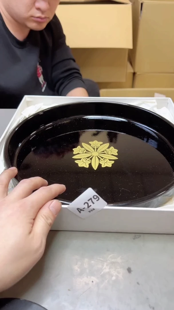 【闪购商品】瓷片279聚宝缘海淘精选