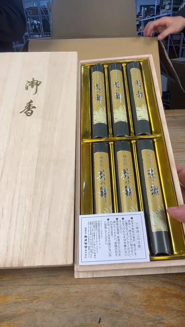 紫砂日瓷直播间 满18包邮 需讲解请先加车