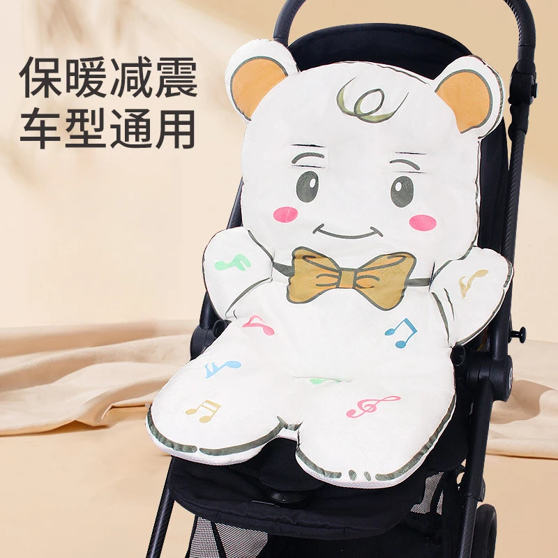 婴儿车保暖加厚秋冬坐垫四季通用款推车棉垫餐座椅坐垫棉靠垫子