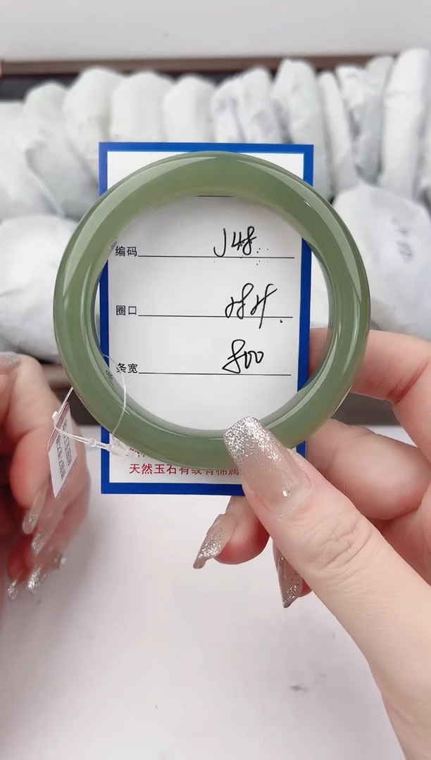 未镶嵌手镯和田玉48颜色微差无瑕疵