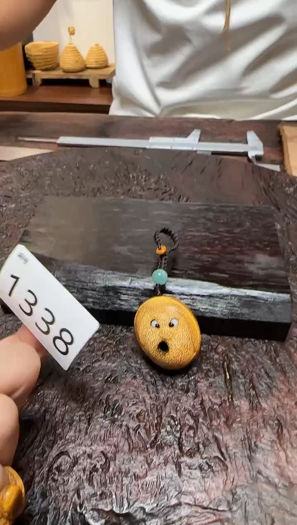 竹1338竹根竹根竹根