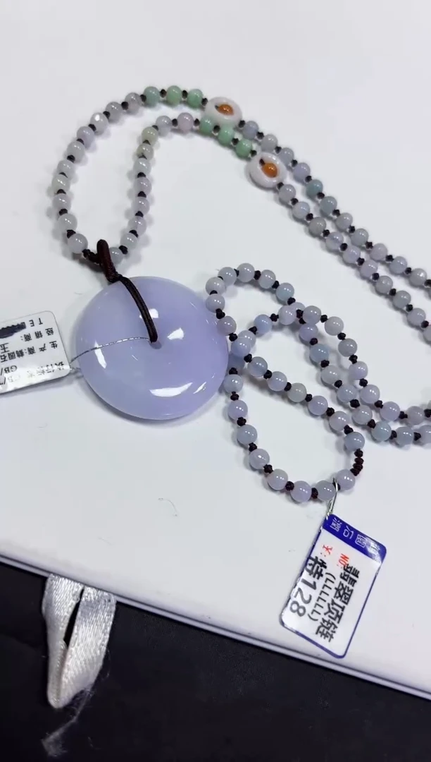 【闪购商品】翡翠颈饰未镶嵌挂件