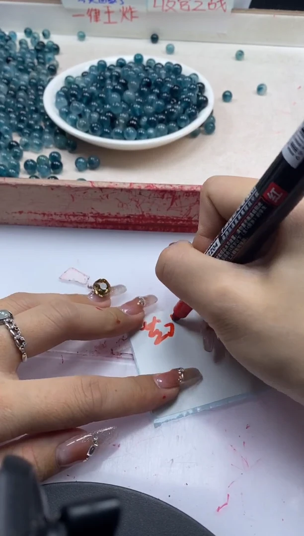 【闪购商品】玛瑙/玉髓颈饰未镶嵌w835蓝水飘花8mm*40颗