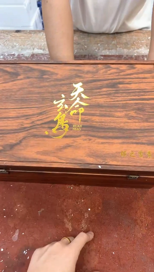 孤品商品链接@@@@@@@@