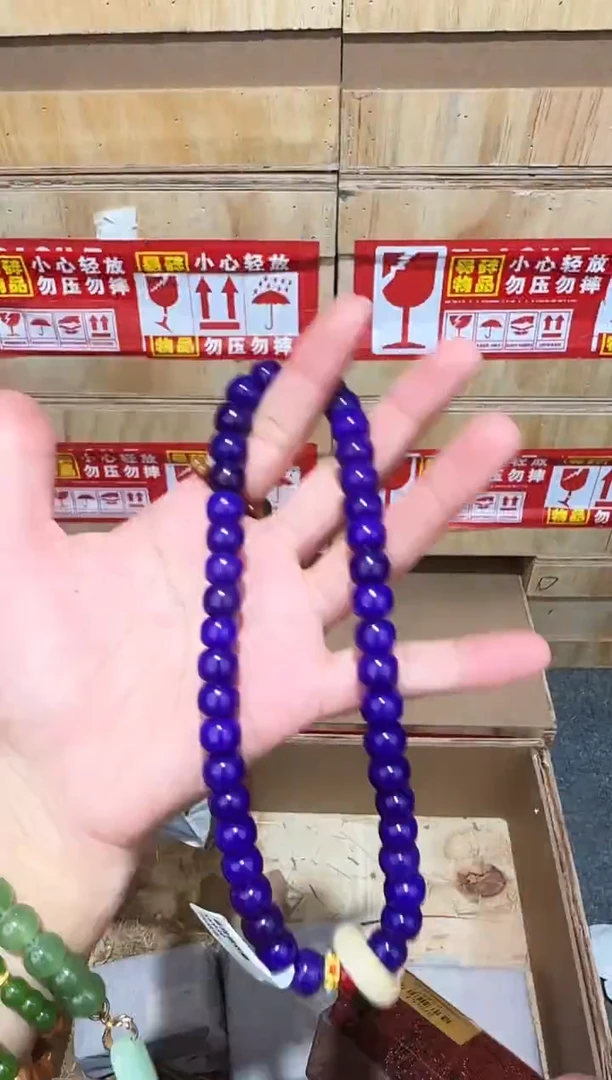 又禧文玩精品手串-无礼盒-@@ys939