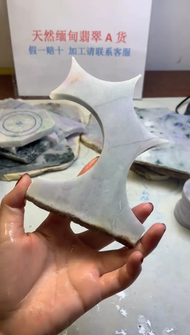 散珠翡翠翡翠玉石