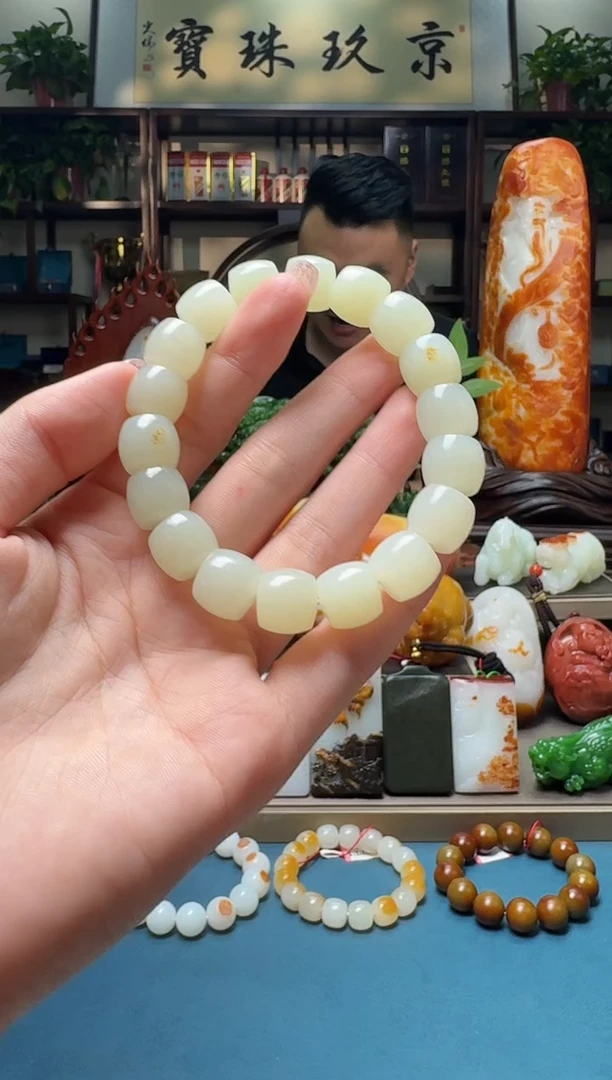 手串未镶嵌和田玉zlsjp