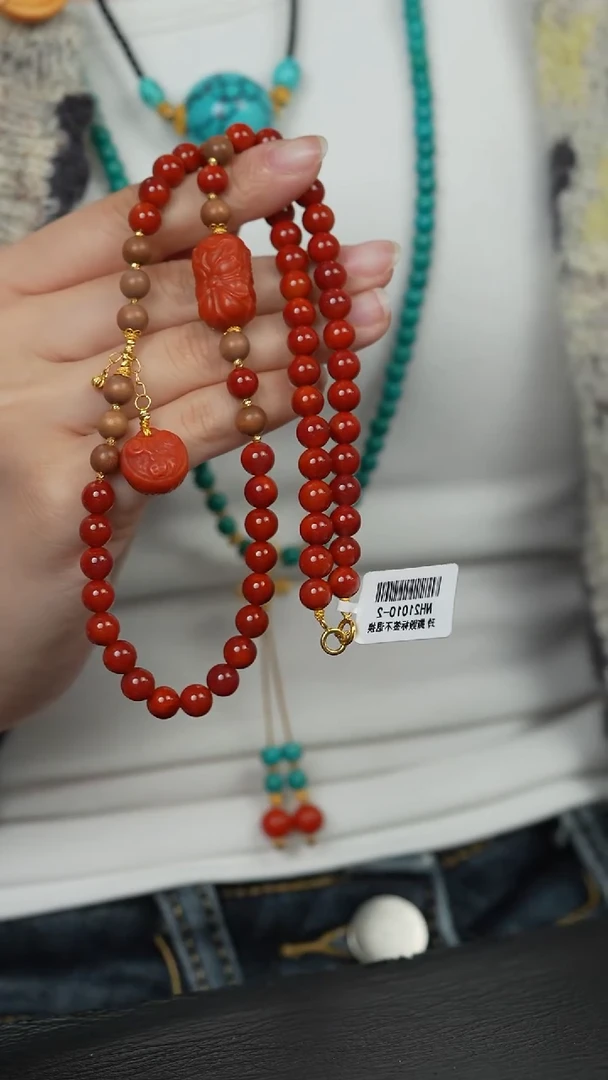 未镶嵌D20（多样性发一件）南红玛瑙项链