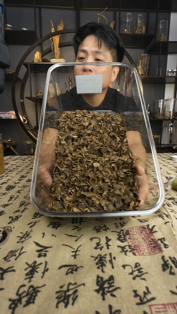 沉香沉香碎屑99沉棋楠高油切片20g