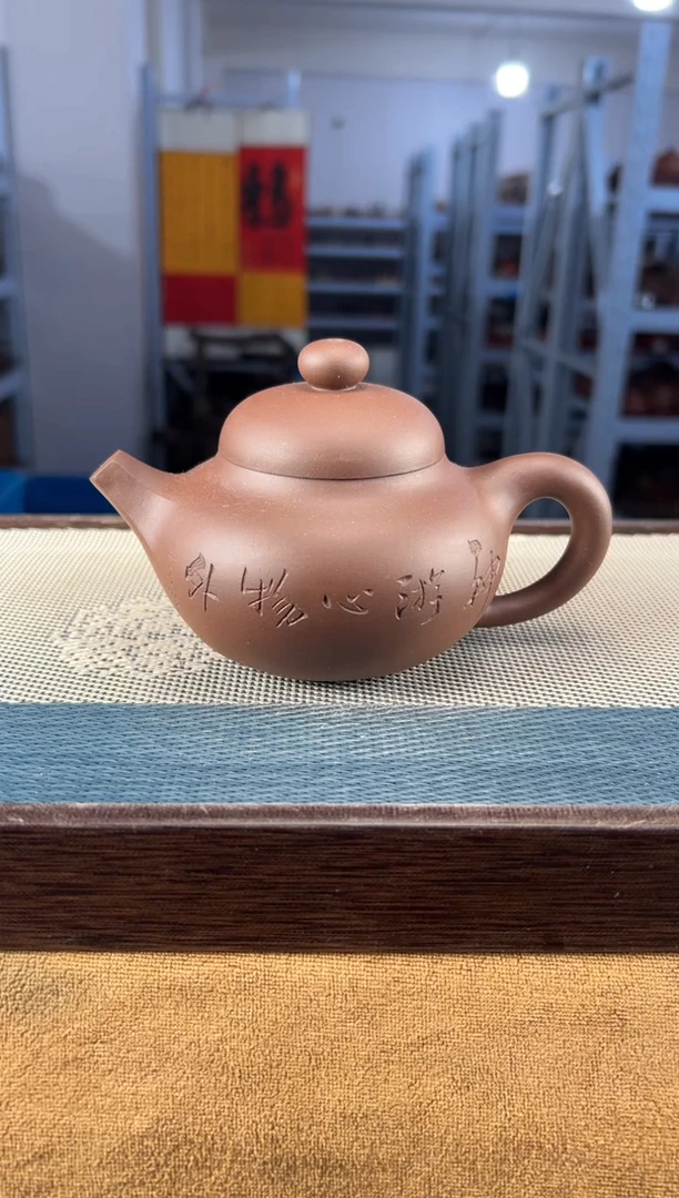 茶壶紫砂1宜兴紫砂