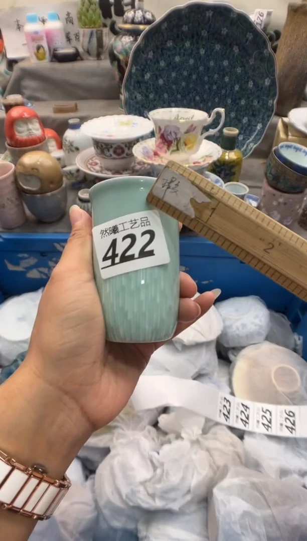 瓷片子*鱼422
