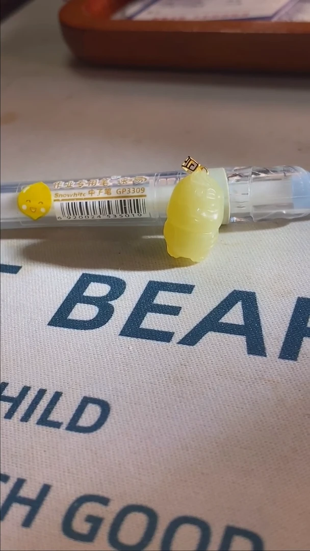 【闪购商品】定制和田玉吊坠18K金镶嵌12514号