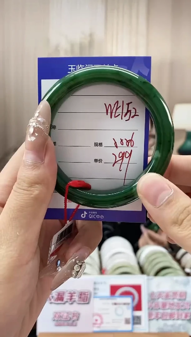 和田玉手镯未镶嵌WE152微色差