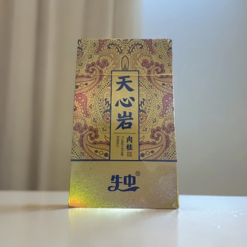 天心岩肉桂 武夷肉桂2泡品鉴