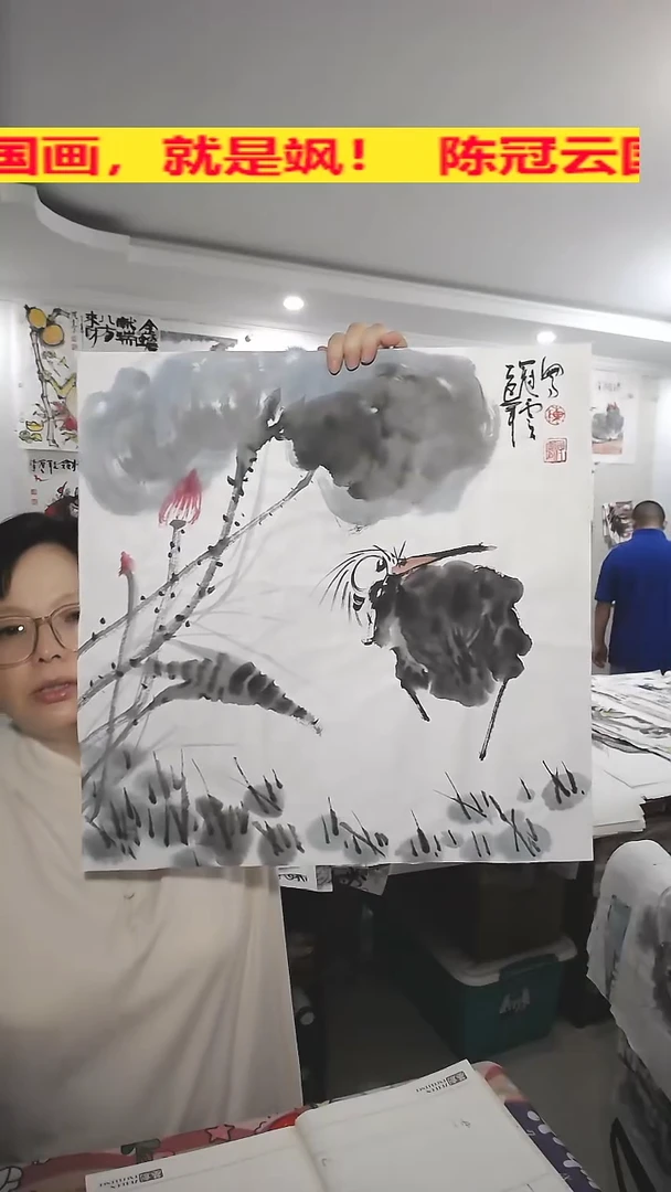 竖款50*50cm，无装裱，小鸟