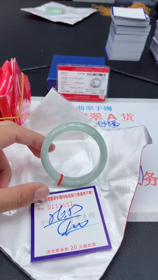 未镶嵌手镯翡翠11111