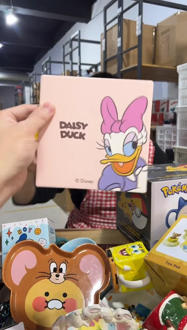 【闪购商品】杯877-u孤品默认微瑕不退不换