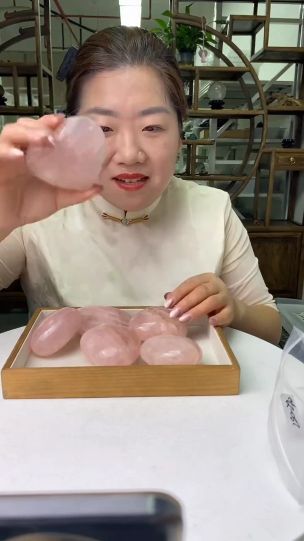 水晶珠宝半成品未镶嵌粉水爱心D382多样性发其一280+（配）