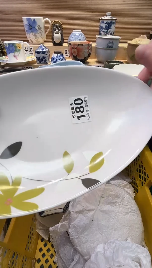 T***T瓷器瓷器瓷器瓷器瓷器瓷器