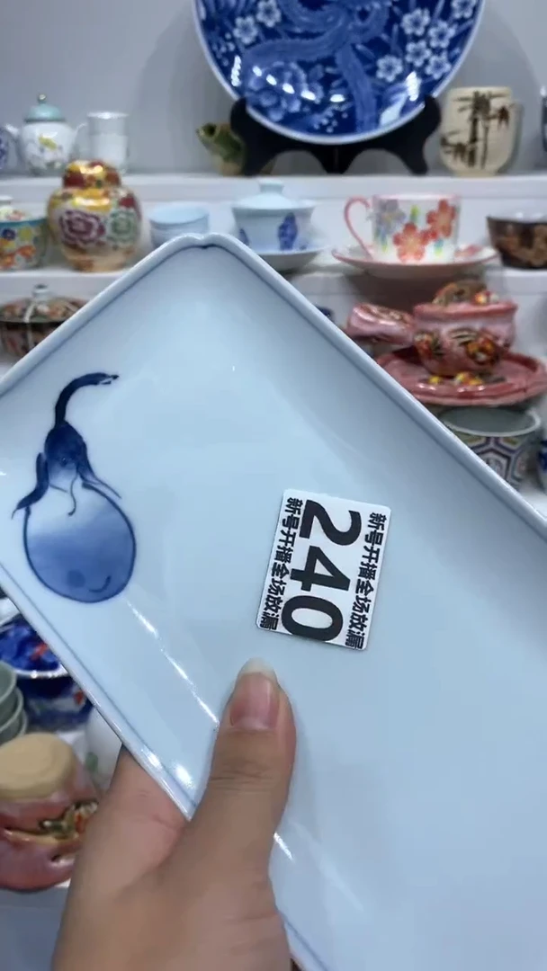 【闪购商品】闪购商品闪购商品闪购商品