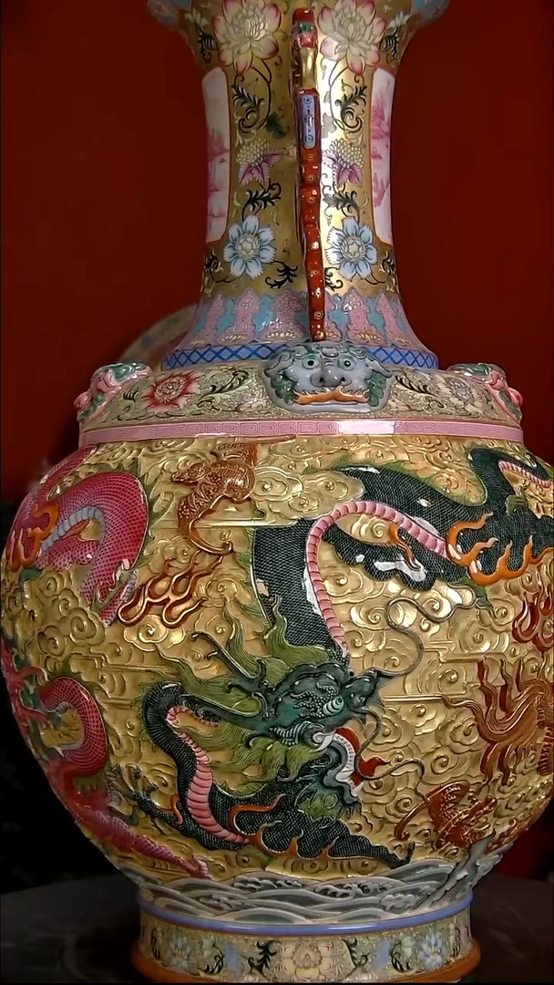 师*中国陶瓷收藏鉴赏