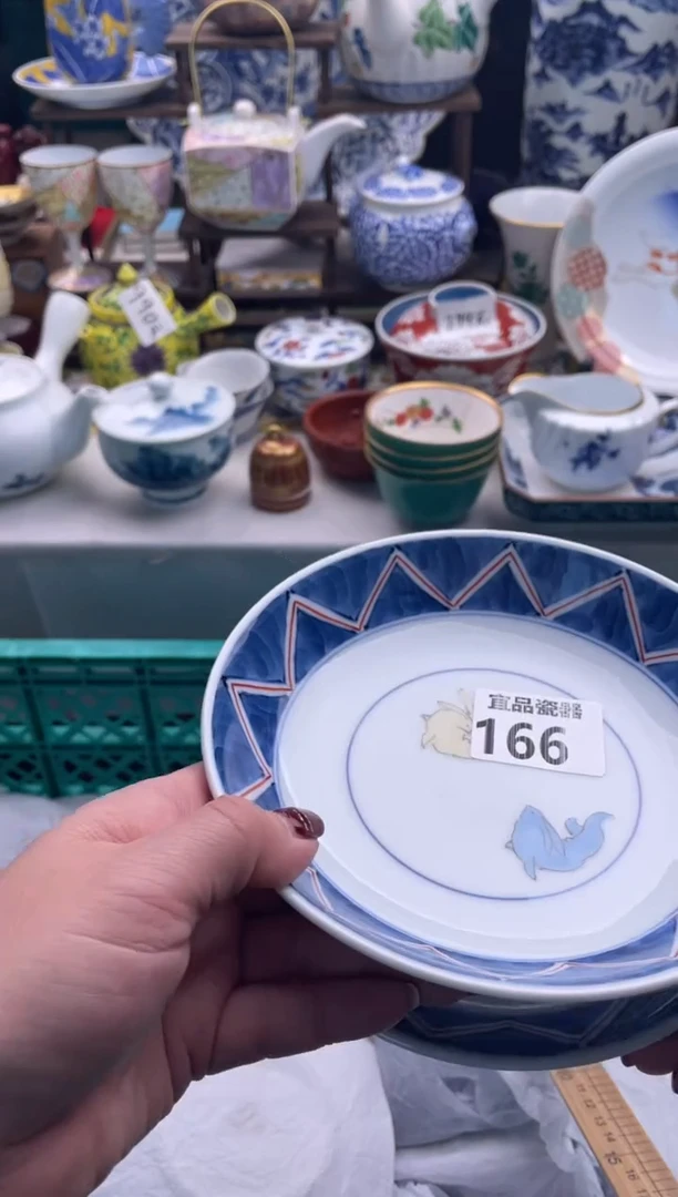 【闪购商品】瓷片宜品陶瓷感谢支持