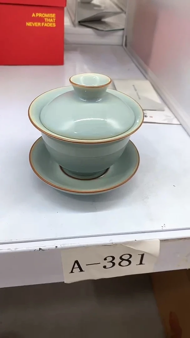 瓷片陶瓷茶具茶器