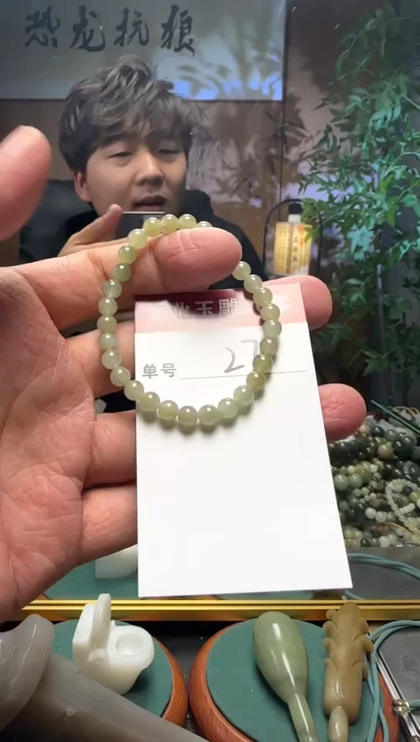 【闪购商品】和田玉挂件未镶嵌27