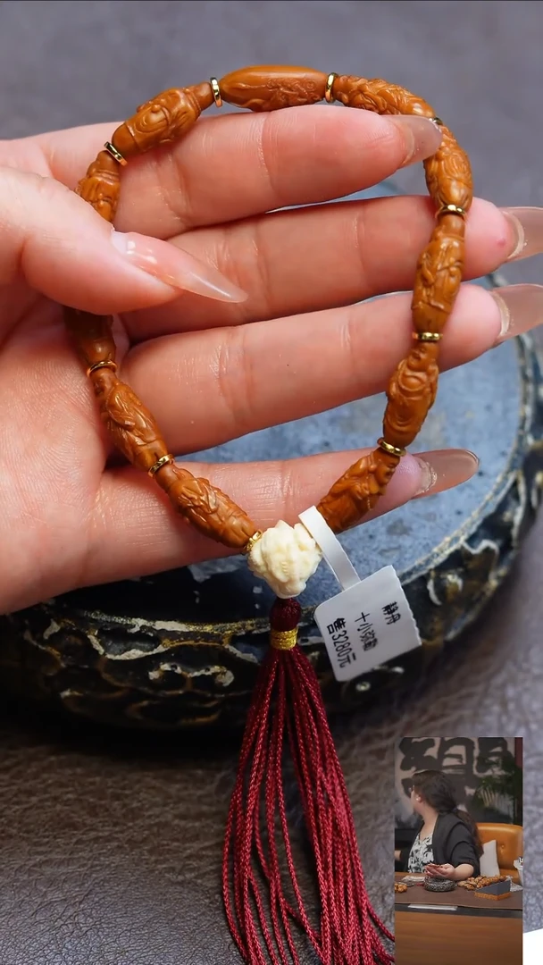 手串/手链橄榄核商****当手串/手链 橄榄核
