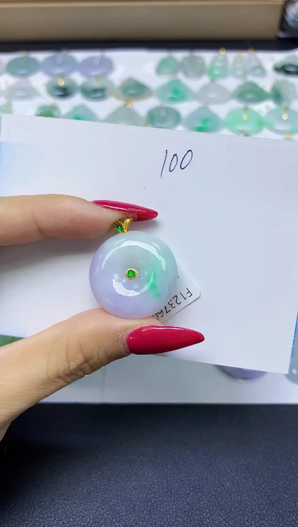 颈饰18K金镶嵌翡翠天然缅甸A货翡翠百元以上9元证书费自理