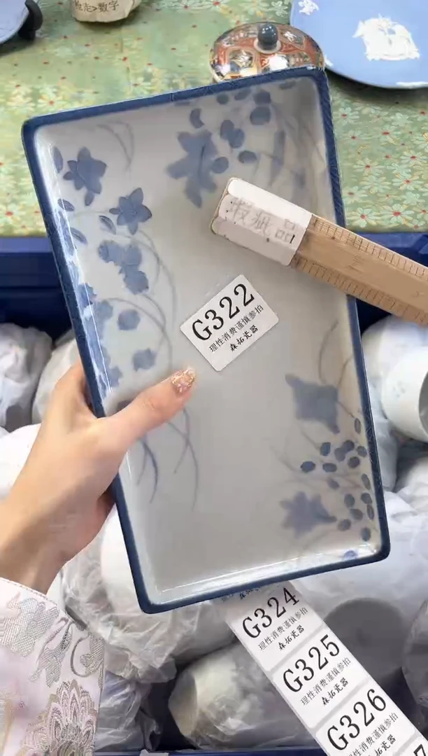 【闪购商品】瓷片          G322