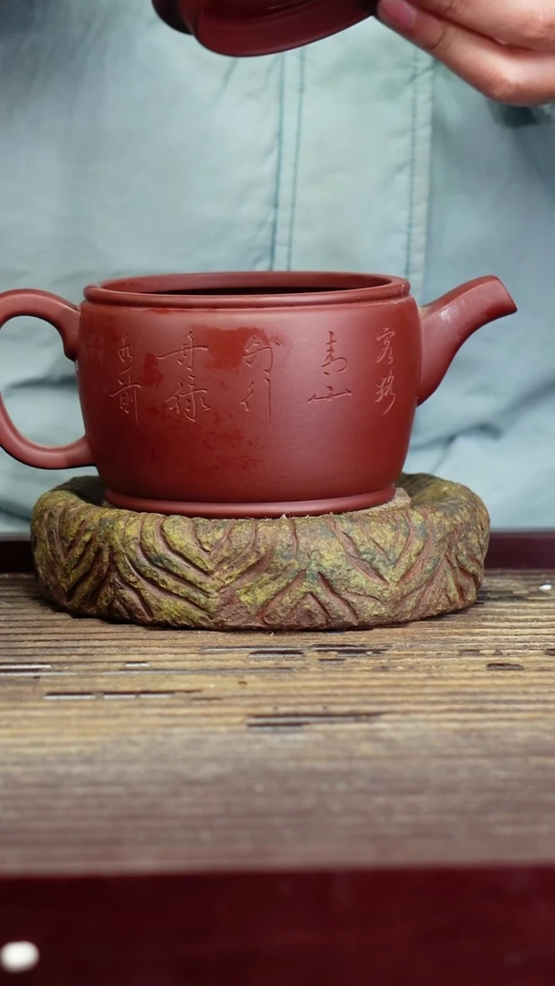 茶壶紫砂宜兴原矿紫砂壶茶壶500c