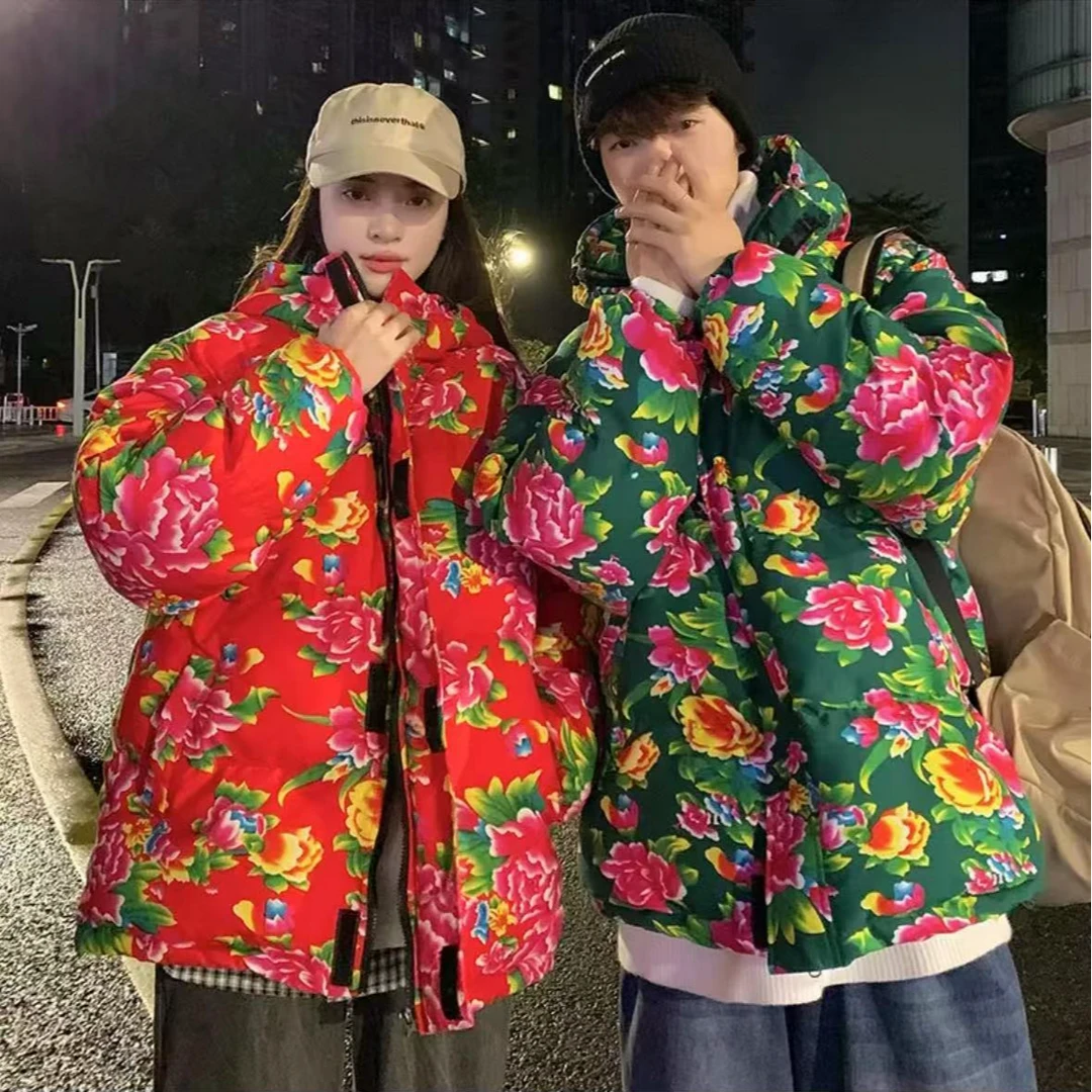 东北大花棉袄连帽男女款中国风牡丹花加厚棉服冬保暖时尚外套
