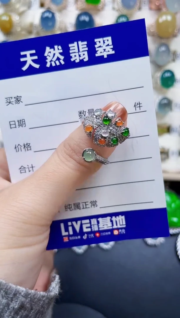 银S925镶嵌戒指翡翠49