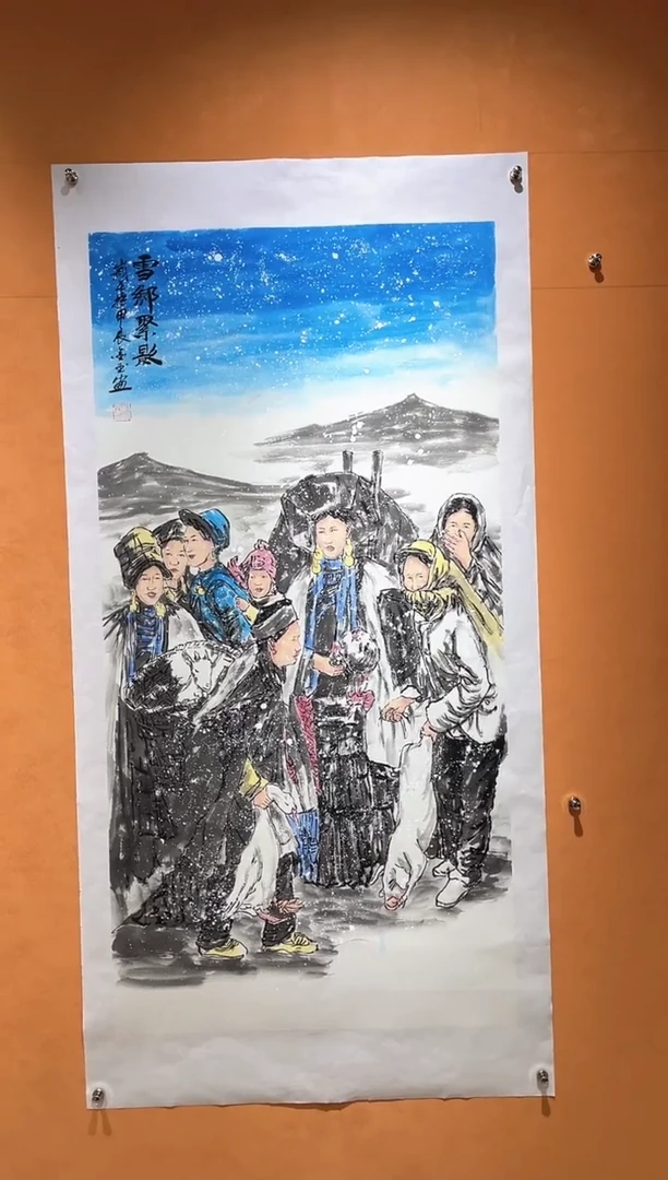 国画刘金玉老师亲笔手绘