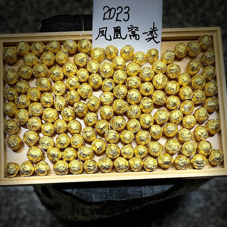2023年凤凰窝一类窝心单株 3g/颗 龙珠 普洱茶生茶【庆元宵】