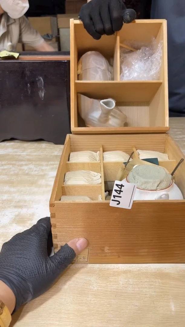 用****1直播闪购商品已上架！