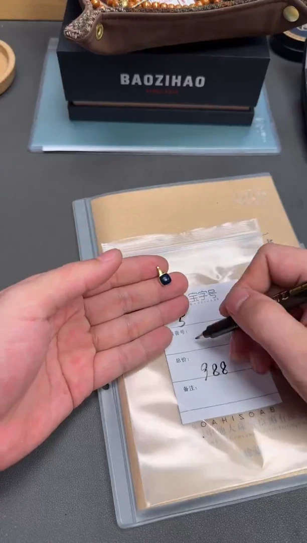 琥珀未镶嵌珠宝奇石V*223422342234