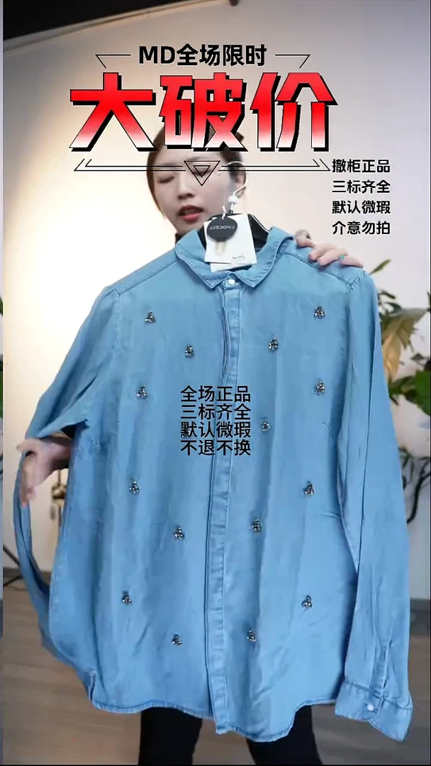 允禾专拍链接允禾S